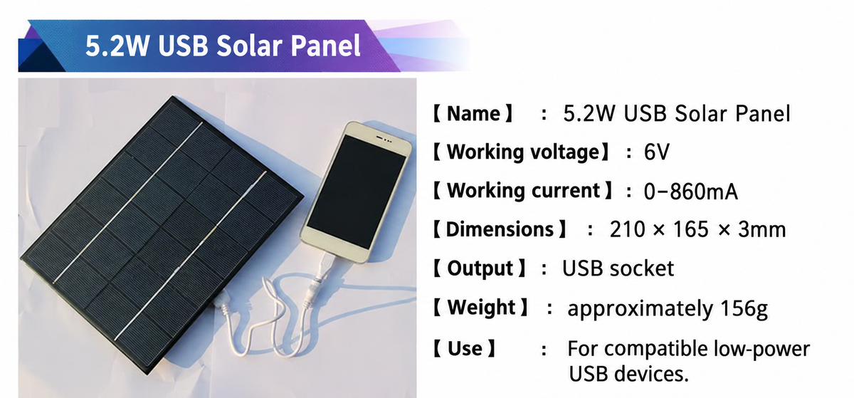 5.2W solar panel — English USB panel specification diagram