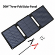 30W three-fold solar panel with English title and black solar cells