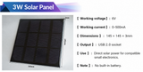 3W solar panel — English 3W module specification diagram