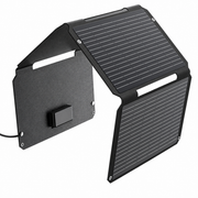 45W four-fold portable solar charger unfolded on a white background