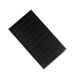 0.5W mini solar panel front